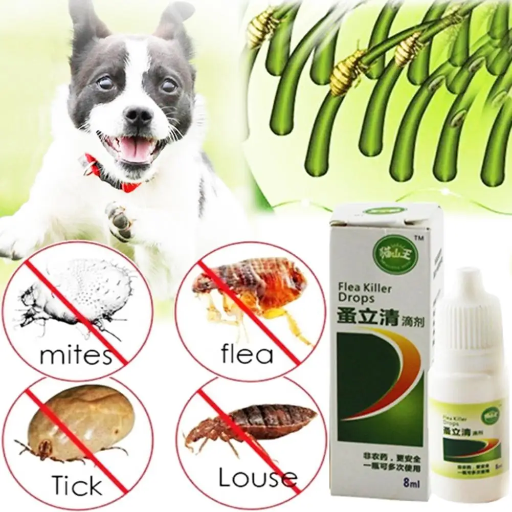 8 мл антиблошиные капли для домашних животных собак кошек инсектицид блошиные