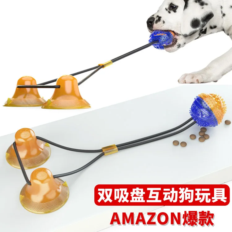 

Double Suction Cups Dog Rope Toy Pet Super Durable Supplies Dog Toys for Large Dogs Pet Toys