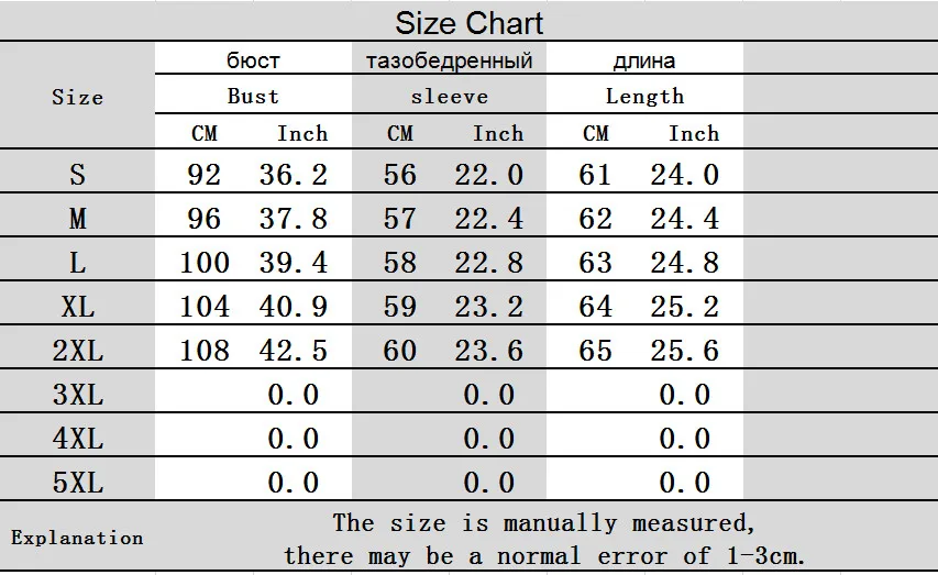 

Lace Lapel Long Sleeve Women's Shirt 2021 Fall New Korean Loose Casual Blouse Women Fashion street Large Size white blue Tops