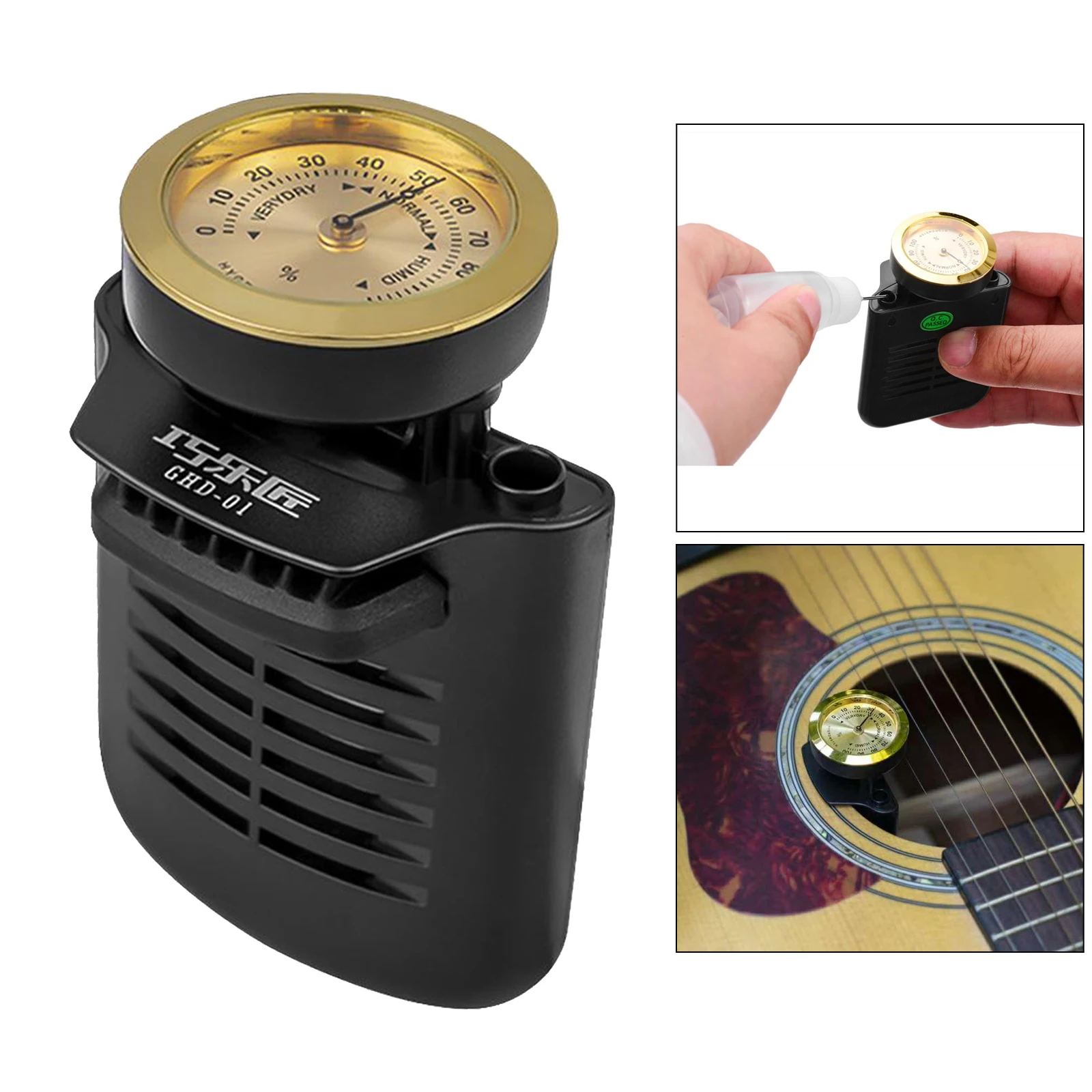 

Acoustic Guitar Humidifier Unviersal Guitar Cleaning Maintenance Tools