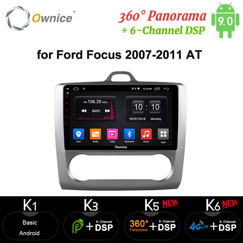 Автомагнитола Ownice 2Din DVD плеер на Android 9 0 8 ядер 4 Гб + 64 ГБ 360 панорама DSP 4G SPDIF GPS Navi