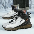 Times New римские 2022 зимние уличные стильные мужские мотоциклетные ботинки Heigiht увеличивающие рост взрослые мужские спортивные туфли кроссовки размера плюс 45