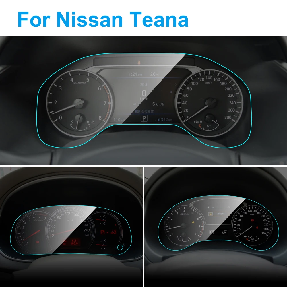 Защитная пленка для экрана приборной панели автомобиля защитная из ТПУ Nissan Teana