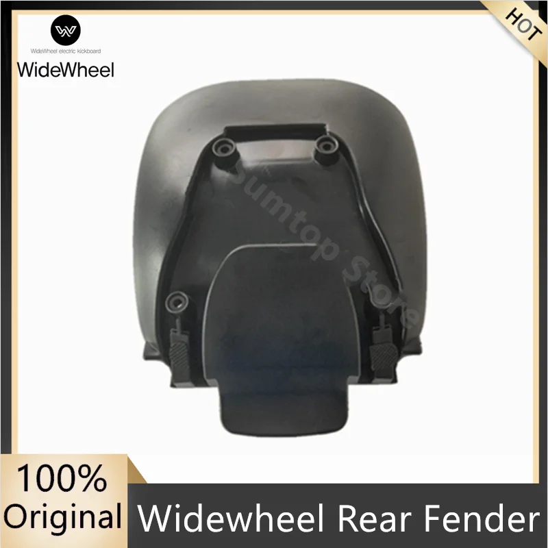 Оригинальное заднее крыло для широкого колеса Mercane самокат умный электрический