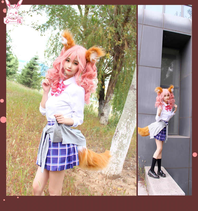 Костюм для косплея аниме Tamamo no Mae cos Fate man woman рубашка + свитер юбка галстук - купить