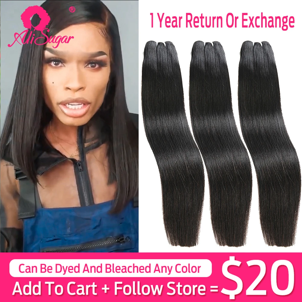 Ali Sugar натуральные волосы для плетения бразильские человеческие среднее