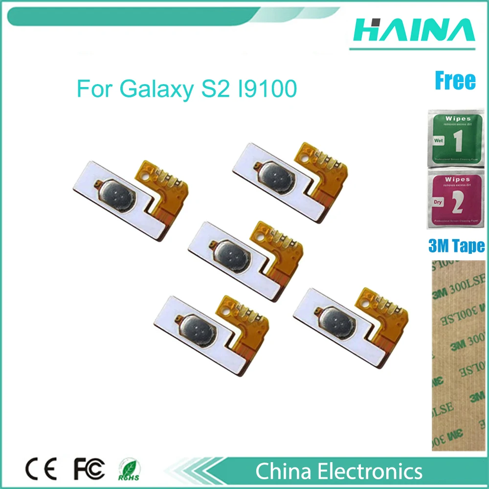 Гибкий ленточный кабель с кнопкой включения/выключения питания для Galaxy S2