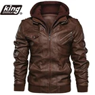 Куртка мужская кожаная KB, Повседневная Байкерская мотоциклетная куртка из ПУ кожи, брендовая одежда, европейские размеры, осень, SA722