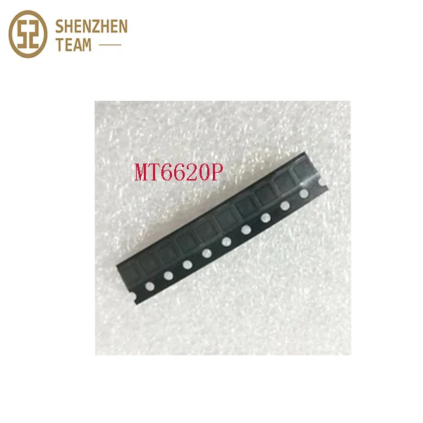 

SZteam 10pcs/lot MT6620P