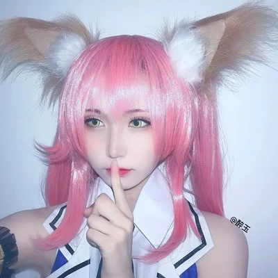 

Anime Fate Grand Order Tamamo No Mae Cosplay Costume Idol Stage Uniform Halloween Chrismas Carvinal Dress