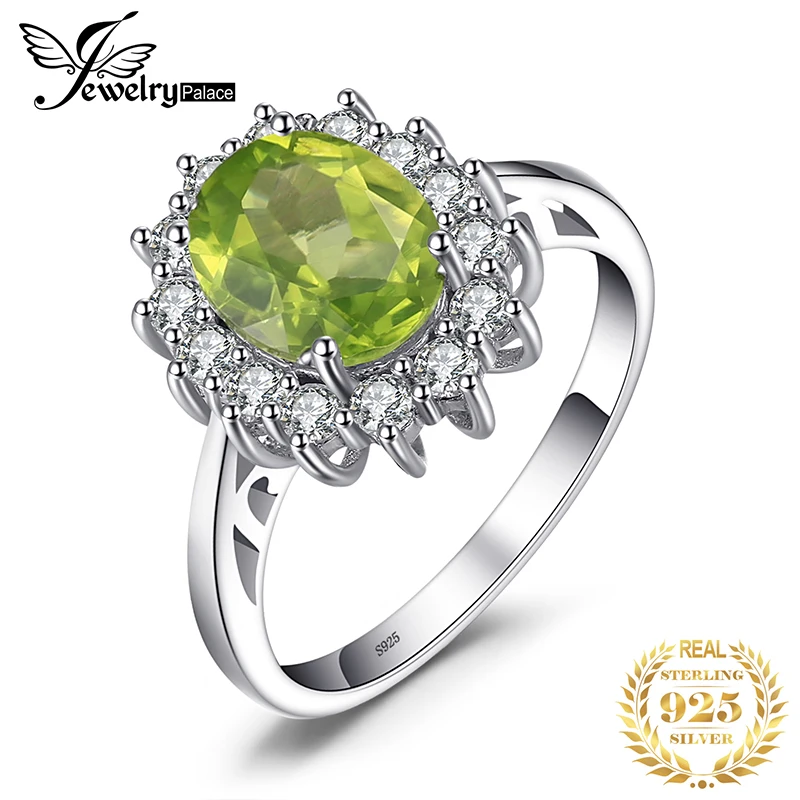 Jewelrypalace 2.74ct Принцесса Диана Уильям Кейт Миддлтон Натуральный Зеленый Перидот