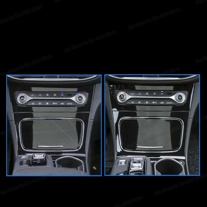 Прозрачная Автомобильная Защитная панель Lsrtw2017 из ТПУ наклейка на экран панели