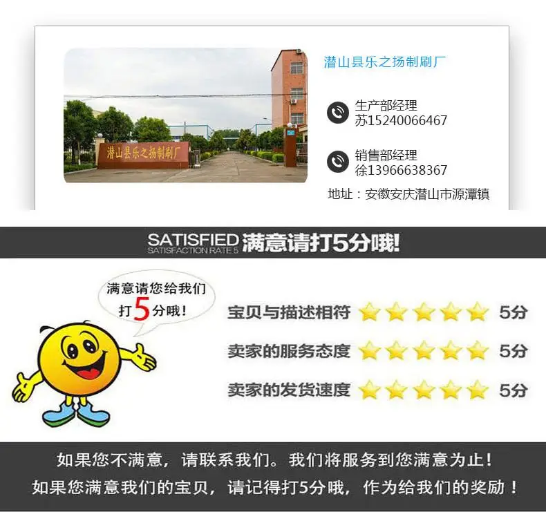 Wood pvc nylon bristle brush plate bending steel elevator automatic industrial machines planting brush cleaning brush