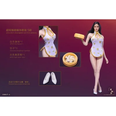 

1/6 scale sexy Waitress cheongsam Miniskirt Chinese Restaurant for 12in Phicen Tbleague Female Body Model Toy