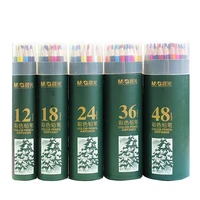 mg 36802 1218243648 colors 2b colored pencils wood artist painting oil color pencil for school drawing sketch art supplies