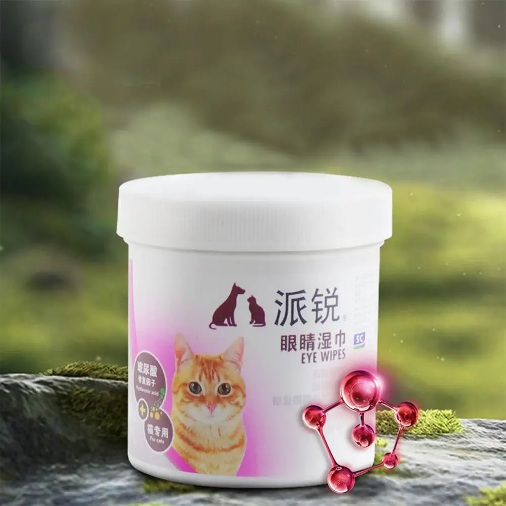 100 салфетки для ремонта шт. ПЭТ Гиалуроновая кислота ремонт чистящие удаления