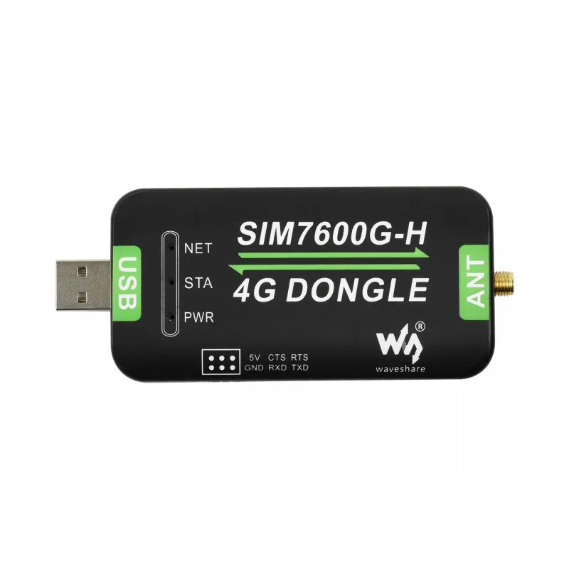SIM7600G-H 4G DONGLE с антенной промышленного класса связи и GNSS позиционирования