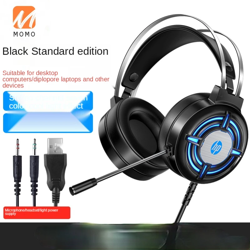 

Computer Headphone Auditory Discrimination Game Special Headset with Mic Noise-Canceling Wired Microphone 7.1 Channel Subwoofer