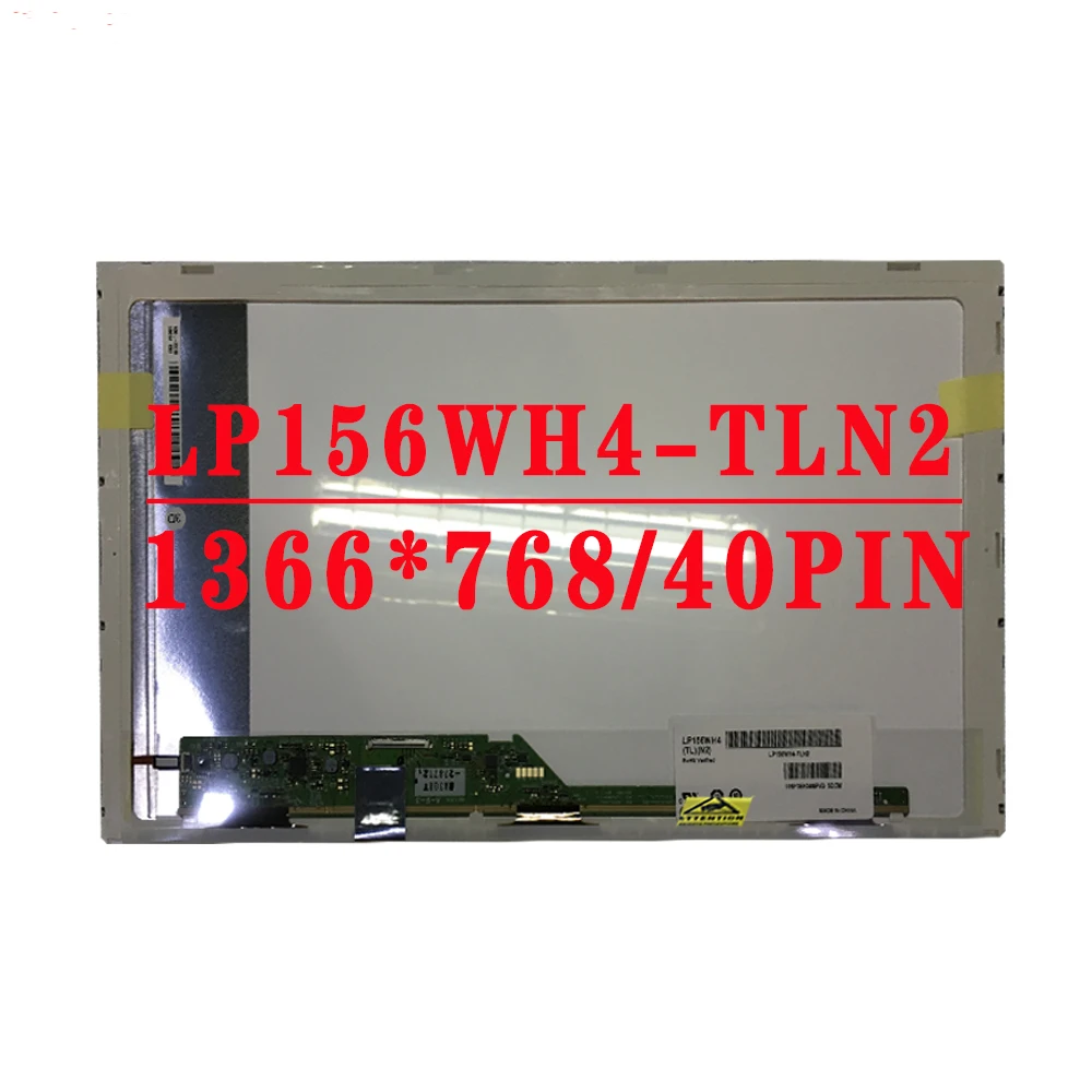 15 6 дюйма 1366x768 40-контактная фотолампа/L0A/L0B B156XTN02.0 для ASUS Y582C R500V X551M X552M X552EP X552V A52F A55V |