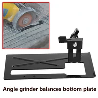 adjustable thickened steel angle grinder balance bracket holder cutting machine base diy woodwoking tools
