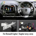 Автомобильная камера заднего вида для Renault Captur Kaptur 2013  2019 с 24-контактным разъемом, оригинальный экран, совместимая с камерой заднего вида