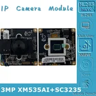 Плата модуля IP-камеры XM535AI + SC3235, 3,7 мм, мини-объектив, 3 Мп, H.265, 2304*1296, микрофон, аудио интерфейс с обнаружением движения радиатора