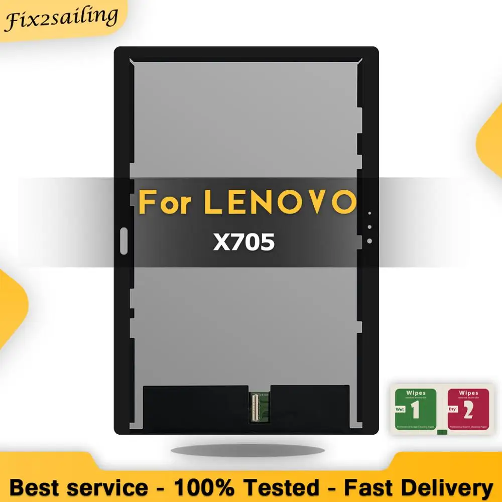 Новый ЖК дисплей 10 1 дюйма для Lenovo Tab P10 Tab5 Plus TB X705 X705L X705F X705N с сенсорным экраном и