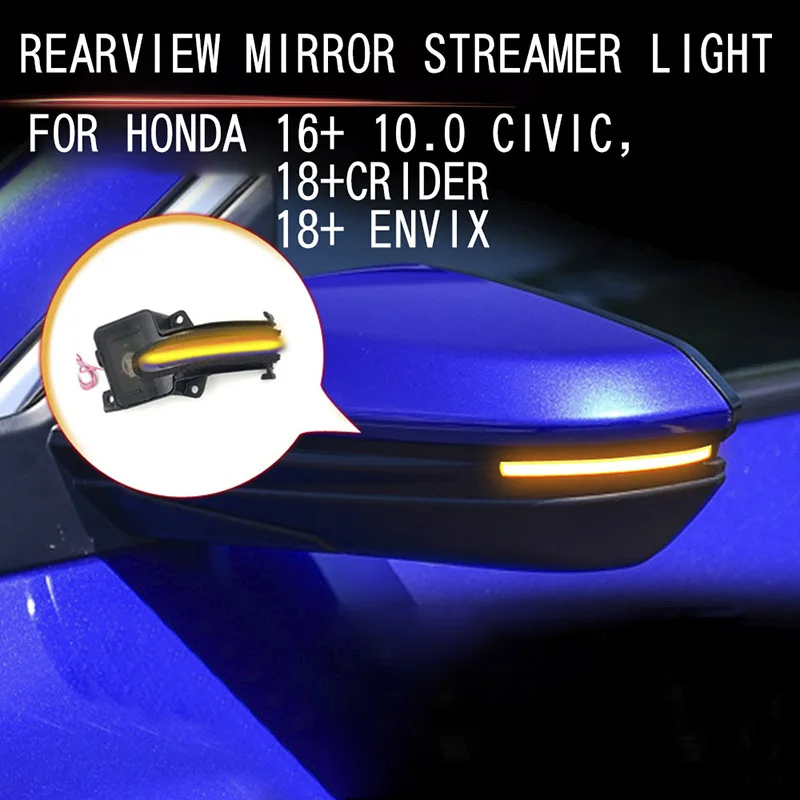 

Светодиодный Динамический указатель поворота для Honda CIVIC CRIDER ENVIX, потолочный указатель поворота на зеркало заднего вида