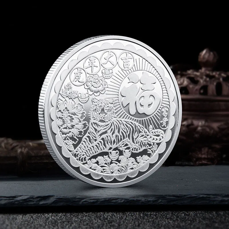 

2022 Collectibles Original Chinese Culture Gift 2022 China New Year Tiger Coin Twelve Zodiac Tiger Commemorative Coin