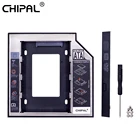 CHIPAL 2019 алюминиевый 2-й второй HDD Caddy 12,7 мм SATA 3,0 Optibay 2,5 ''SSD DVD жесткий диск драйвер, чехол-адаптер, чехол