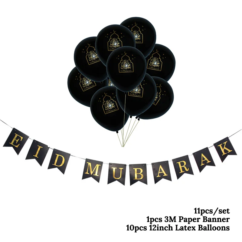 1set Balloon Banner Золото Рамадан Карим украшения ИД Мубарак баннер и воздушные шары ИД Рамадан вечерние украшения Ид аль-Фитр Рамадан украшение Мубарак - Цвет: 1set Balloon Banner