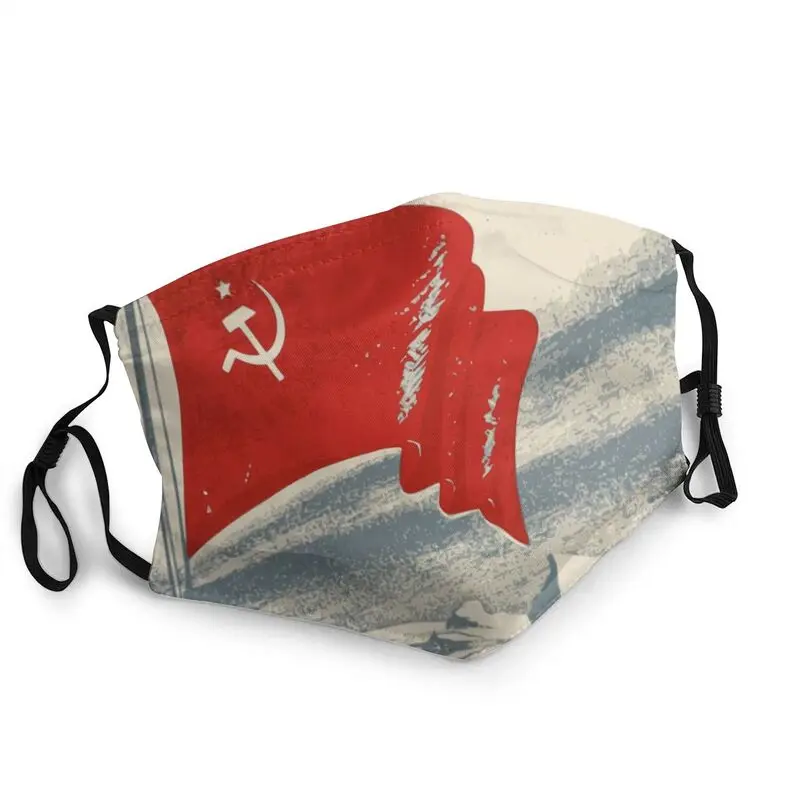 

CCCP Flag Adjustable Face Mask Men Women Soviet Russian USSR Communist Socialist Dustproof Protection Respirator Mouth-Muffle