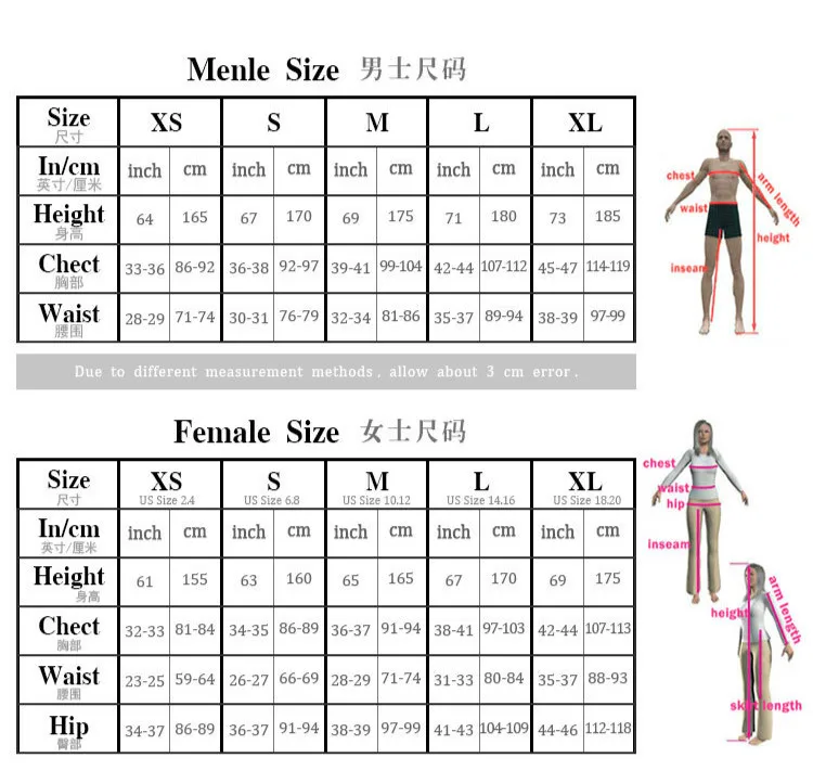 4 шт. новые серийные костюмы для косплея Элит сезона школьная форма взрослых
