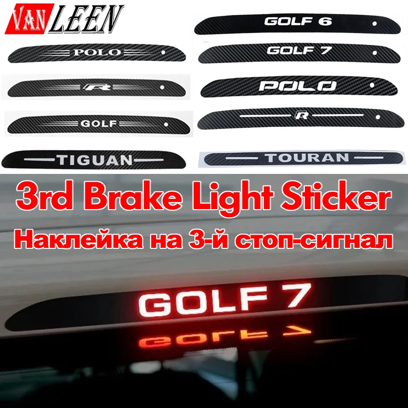 1 шт. для VW Golf 7 MK7 GTI Polo 6R 6C Touran Tiguan Sharan Jetta MK6 MK5 задний фонарь светодиодный стоп