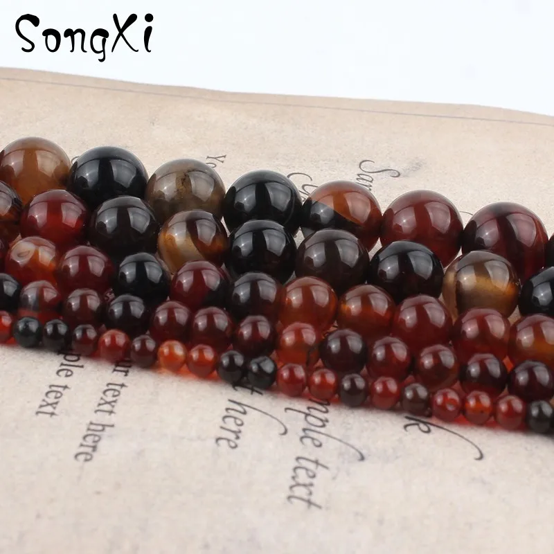 Гладкие Круглые Бусины Агаты с натуральным камнем кофейным драконом и