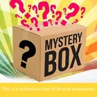 Оригинальная мистическая Подарочная коробка, выигрышный приз 100%, дополнительные случайные аксессуары для велосипедов, Подарочная коробка ждет вашей подарочной коробки