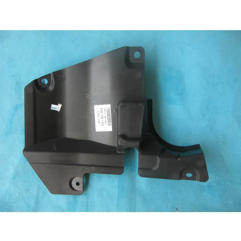 Автомобильные аксессуары защита от брызг двигателя для Mazda CX5 2012 2016 3 Axela 2014 2017 BM BN 6