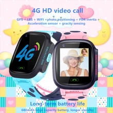 S95 Kids Smart Watch 4G+GPS+ WIFI+LBS Tracker Phone Watch Waterproof SOS Video Call For Children Anti Lost Monitor Baby Watch