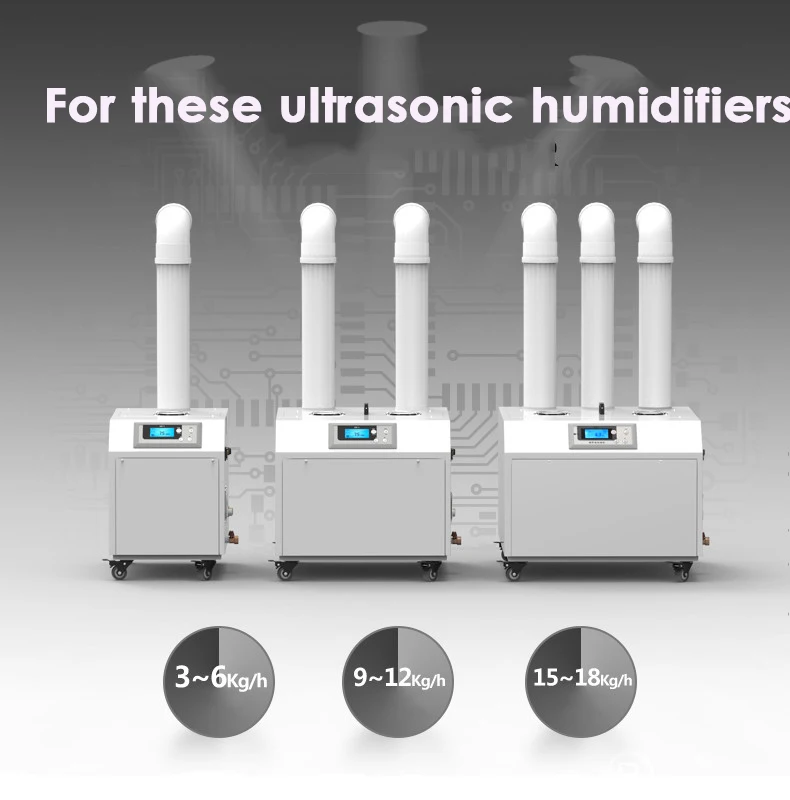 Промышленный увлажнитель Ultrasoinc поплавковый клапан для определения уровня воды