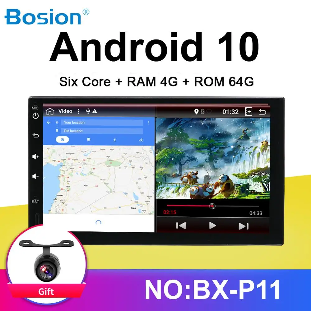 Bosion PX6 4G + 64G 2din автомобильный радиоприемник gps android 10 стерео Кассетный плеер