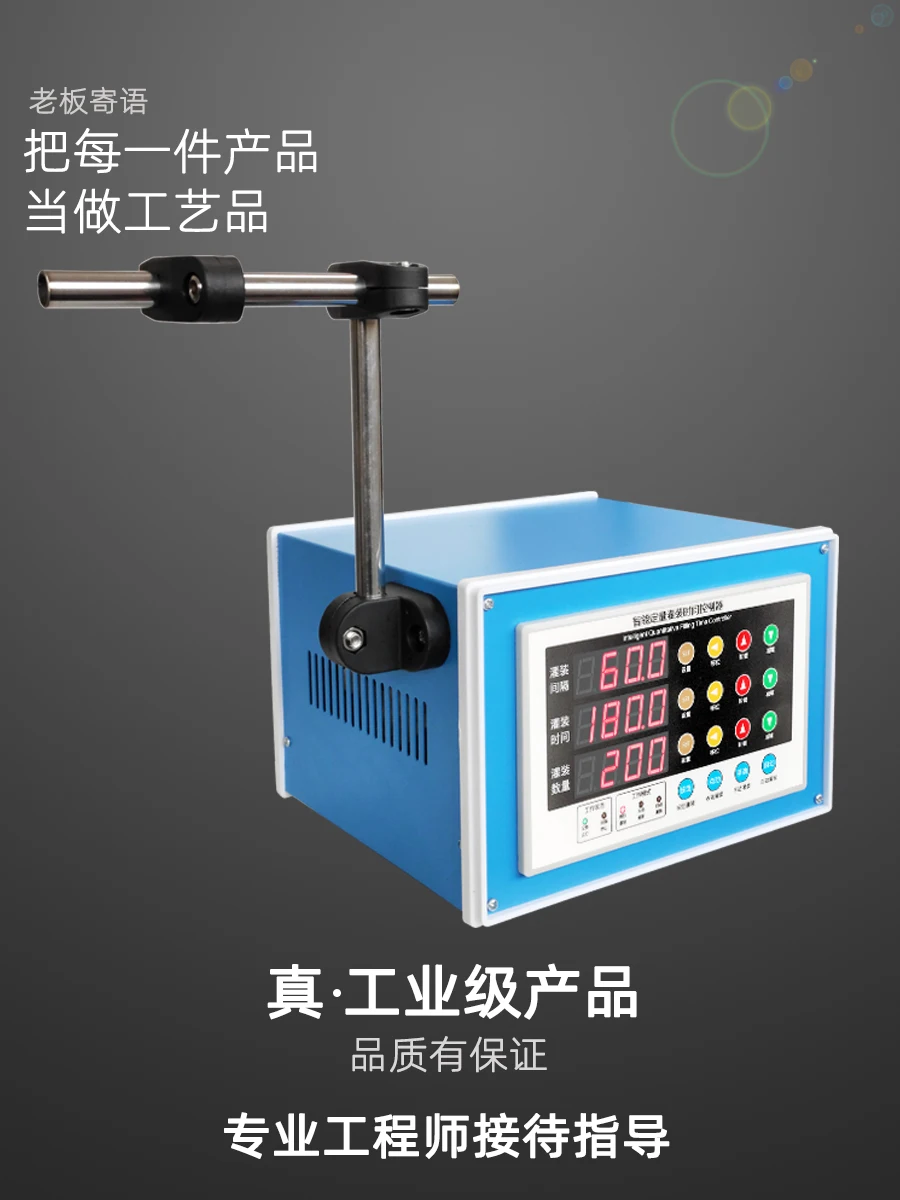 Количественная наполнительная машина для жидкого сока ликера напитков воды