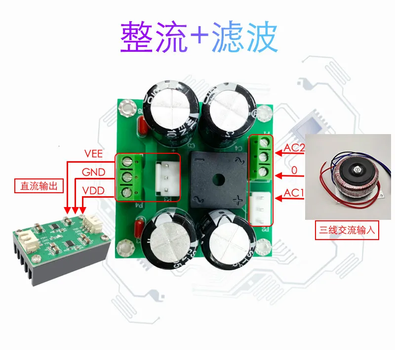 

TPS7A4701\TPS7A3301 Module Ultra-low Noise Linear Voltage Regulator Precision Operation Amplification Fever Power Supply