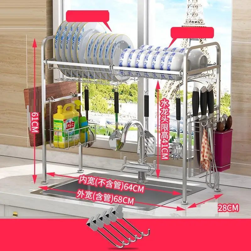 Vaisselle Cosina Almacenamiento дальномер из нержавеющей стали Cozinha Cuisine Mutfak Cocina Organizador кухонный