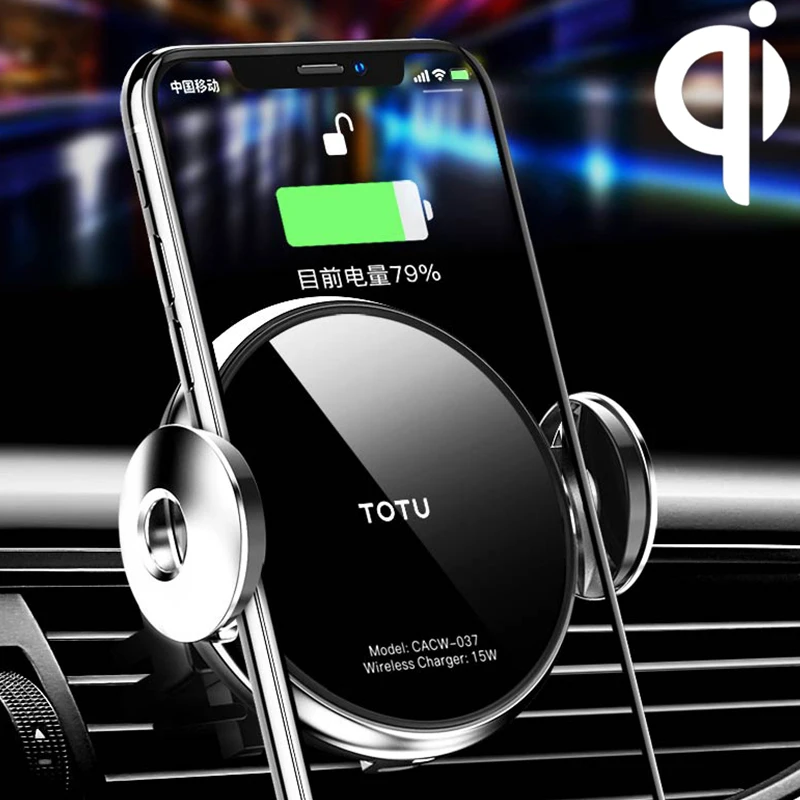 Автомобильный держатель для телефона Беспроводная зарядка samsung IPhone xr Xiaomi