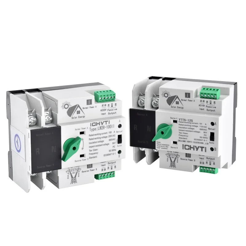 Бесплатная доставка CHYT LW2R-100 2P AC 220 В A бесперебойный двойной автоматический