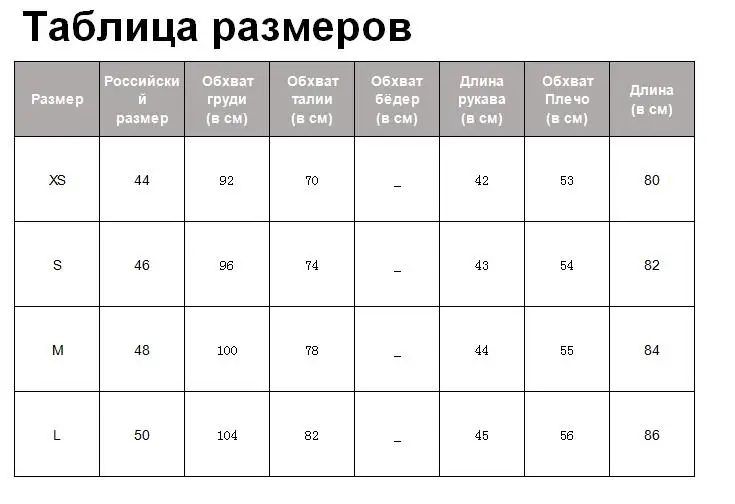 Tangada, модные винтажные платья с поясом, Женская туника, v-образный вырез, пуговицы, длинный рукав,, Осень-зима, мини платье, vestidos CE168