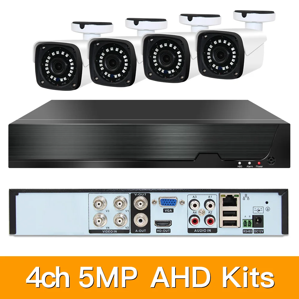 Камера видеонаблюдения 4 канала 5 МП AHD P2P XMEYE Мп | Безопасность и защита