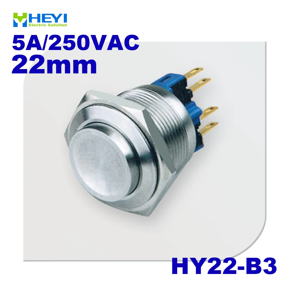 

Регулируемый выключатель из нержавеющей стали, высота замыкания 5A/250VAC