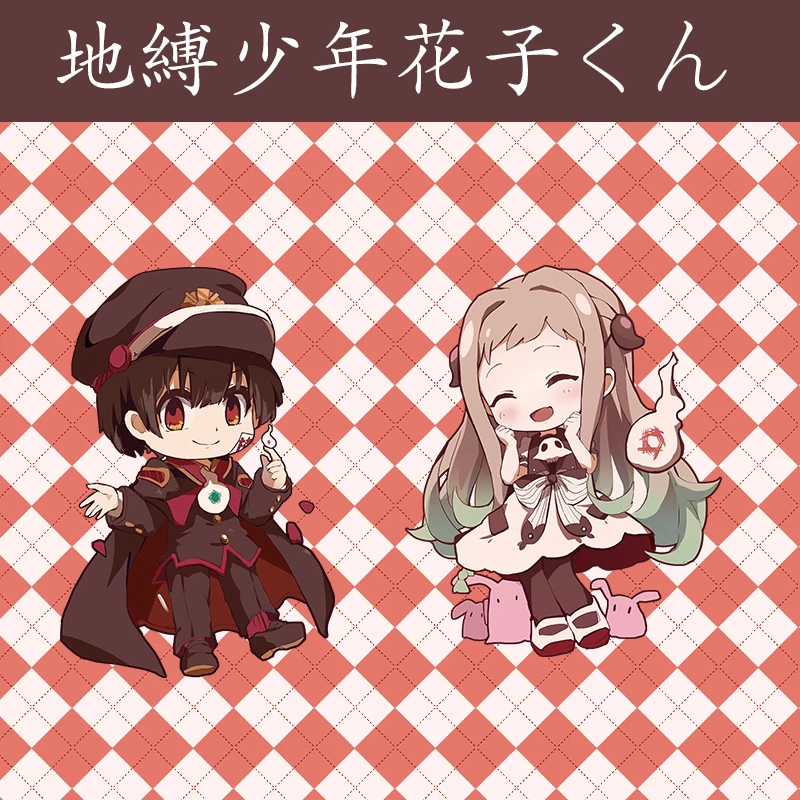 

Anime Toilet-Bound Hanako-kun Yugi Amane Acrylic Keychain Keyrings Double Sided Backpack Wallet Cartoon Pendant Xmas Gifts New