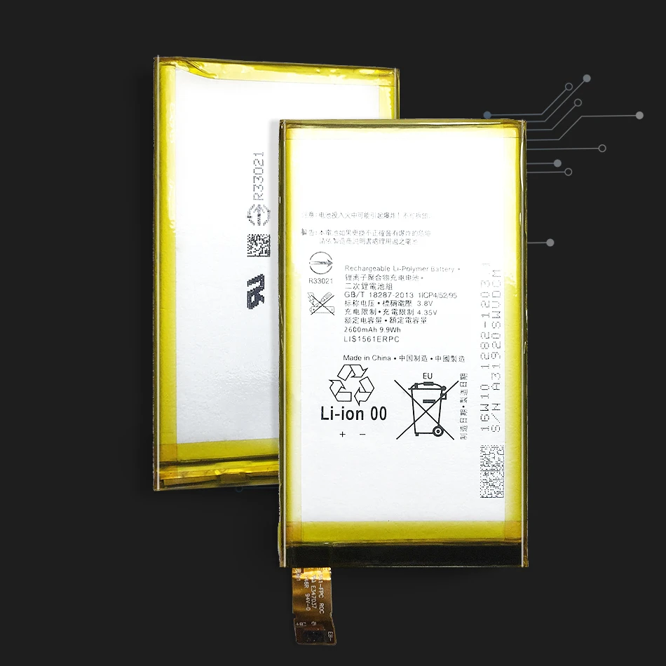 Аккумулятор для мобильного телефона Sony Xperia Z3 Mini Compact Z3c M55W Z3mini D5803 D5833/C4 E5333 E5363 E5306 2600